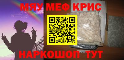 синтетический гашиш Среднеуральск