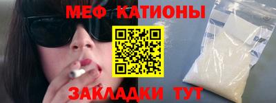 синтетический гашиш Среднеуральск