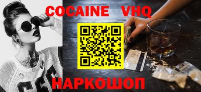 синтетический гашиш Среднеуральск