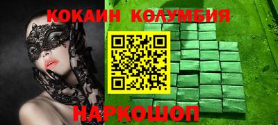 синтетический гашиш Среднеуральск