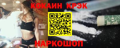 синтетический гашиш Среднеуральск