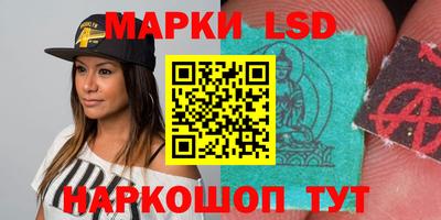 синтетический гашиш Среднеуральск
