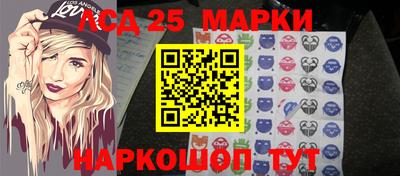 синтетический гашиш Среднеуральск