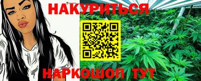скорость mdpv Ставрополь