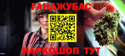 кокаин перу Старая Купавна