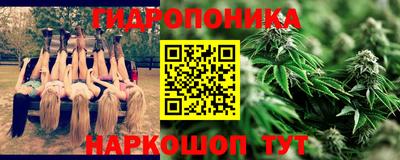 скорость mdpv Ставрополь
