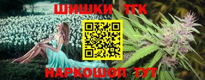 кокаин перу Старая Купавна