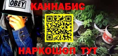 синтетический гашиш Среднеуральск