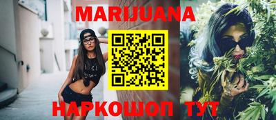 синтетический гашиш Среднеуральск