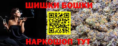 кокаин перу Старая Купавна