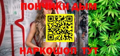 скорость mdpv Ставрополь