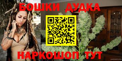 кокаин перу Старая Купавна
