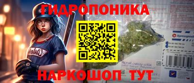 синтетический гашиш Среднеуральск