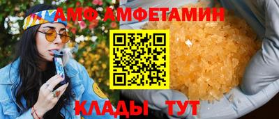 скорость mdpv Ставрополь