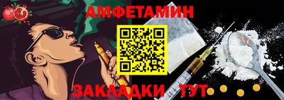 синтетический гашиш Среднеуральск