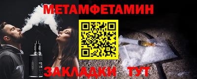 кокаин перу Старая Купавна