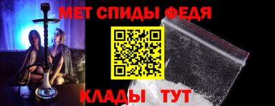 синтетический гашиш Среднеуральск
