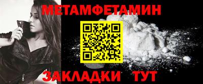 синтетический гашиш Среднеуральск
