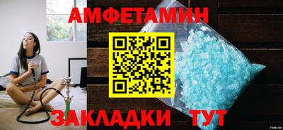 кокаин перу Старая Купавна