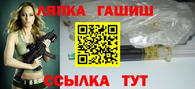 кокаин перу Старая Купавна