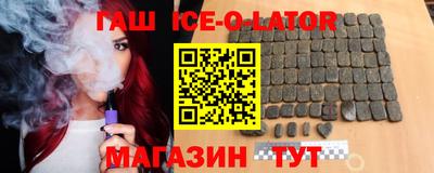 скорость mdpv Ставрополь