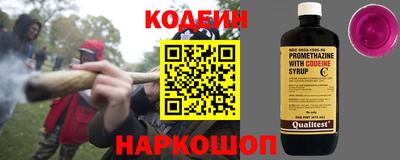 синтетический гашиш Среднеуральск