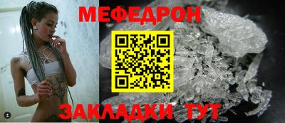 синтетический гашиш Среднеуральск
