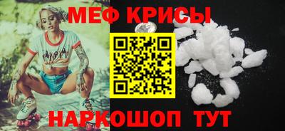 кокаин перу Старая Купавна