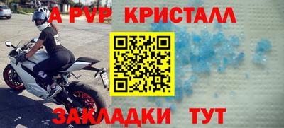 синтетический гашиш Среднеуральск