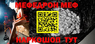 синтетический гашиш Среднеуральск